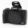Canon EOS M50 mark II Gehäuse gebraucht
