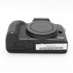 Canon EOS M50 mark II Gehäuse gebraucht
