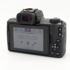 Canon EOS M50 mark II Gehäuse gebraucht