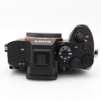 Sony A7R V Gehäuse gebraucht