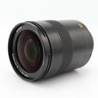 Leica 11180 Summilux-SL 50mm F/1.4 ASPH. gebraucht