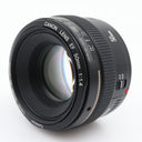 Canon EF 50mm F/1.4 USM used
