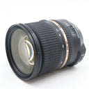 Tamron 24-70mm f/2.8 SP VC Di USD Nikon gebraucht