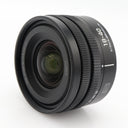 Panasonic Lumix S 18-40mm f/4.5-6.3 L-mount gebraucht