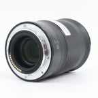 Nikon Z 24mm F/1.8 S used