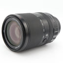 Sony FE 70-300mm f/4.5-5.6 G OSS gebraucht