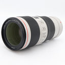 Canon EF 70-200mm F/4 L IS II USM used