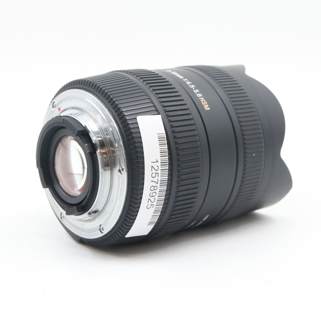 Sigma 8-16mm f/4.5-5.6 DC HSM Nikon gebraucht