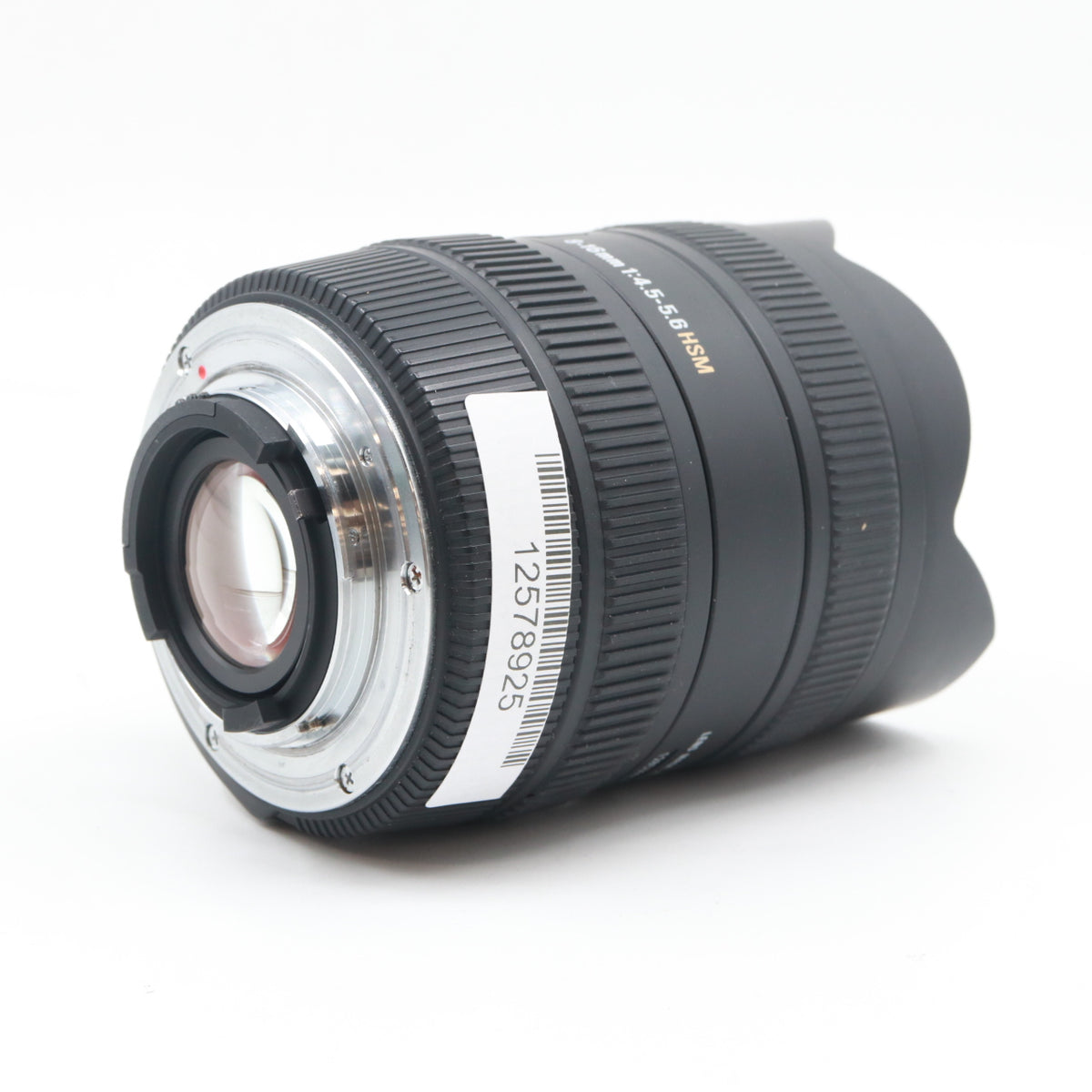 Sigma 8-16mm f/4.5-5.6 DC HSM Nikon gebraucht