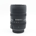 Sigma 8-16mm f/4.5-5.6 DC HSM Nikon gebraucht