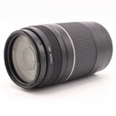 Canon EF 75-300mm f/4-5.6 III gebraucht