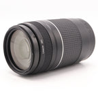 Canon EF 75-300mm f/4-5.6 III gebraucht