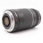 Canon EF 75-300mm f/4-5.6 III gebraucht