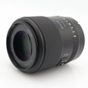 Meike 55mm F/1.8 AF Nikon Z gebraucht