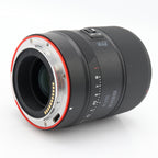 Meike 55mm F/1.8 AF Nikon Z gebraucht