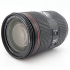 Canon EF 24-105mm F/4 L IS II USM gebraucht