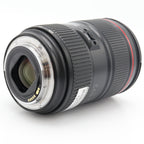 Canon EF 24-105mm F/4 L IS II USM gebraucht