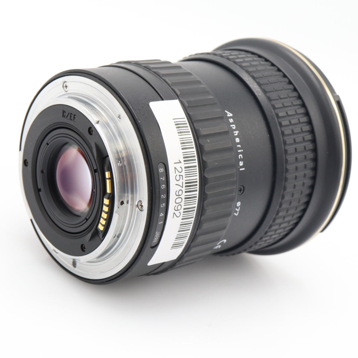 Tokina 11-16mm f/2.8 SD AT-X Pro (IF) DX II Canon gebraucht