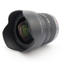 Panasonic Lumix G Vario 7-14mm f/4 ASPH. gebraucht
