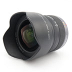 Panasonic Lumix G Vario 7-14mm f/4 ASPH. gebraucht