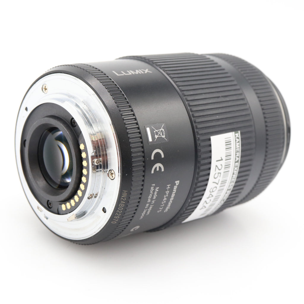 Panasonic Lumix G Vario 45-175mm f/4-5.6 ASPH. Power OIS used