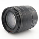 Panasonic Lumix G Vario 14-140mm f/3.5-5.6 ASPH Power OIS gebraucht