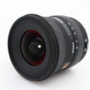 Sigma 10-20mm f/4-5.6 EX DC HSM Canon gebraucht