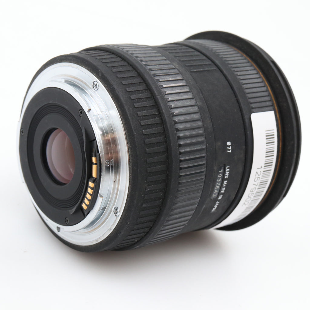 Sigma 10-20mm f/4-5.6 EX DC HSM Canon gebraucht