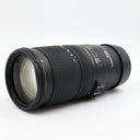 Sigma 70-200mm f/2.8 APO EX DG OS HSM Nikon gebraucht