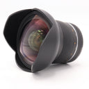 Samyang 14mm f/2.4 XP Premium Nikon AE gebraucht