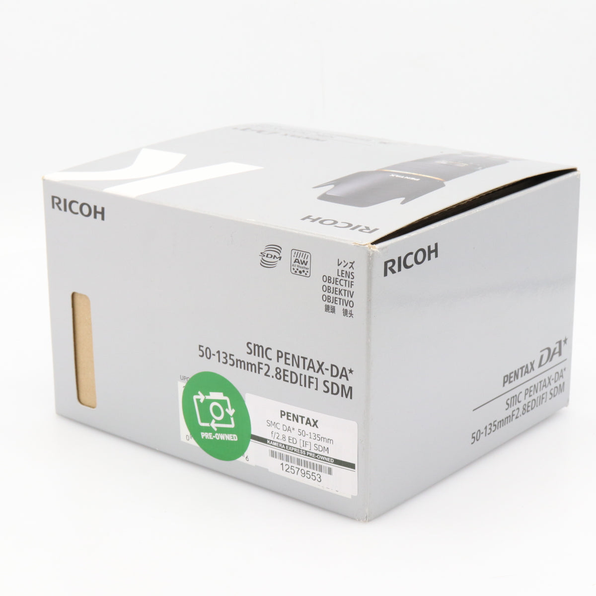 Pentax SMC DA* 50-135mm f/2.8 ED [IF] SDM gebraucht