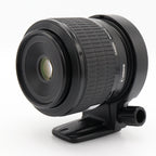 Canon MP-E 65mm f/2.8 Super Macro 1-5x gebraucht
