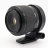 Canon MP-E 65mm f/2.8 Super Macro 1-5x used