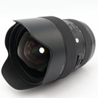 Sigma 14-24mm F/2.8 DG HSM Art Canon EF gebraucht