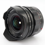 Voigtlander Heliar Super Wide 15mm F/4.5 ASPH. III Sony FE gebraucht
