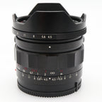 Voigtlander Heliar Super Wide 15mm F/4.5 ASPH. III Sony FE gebraucht