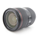 Canon EF 24-105mm f/4 L IS II USM gebraucht