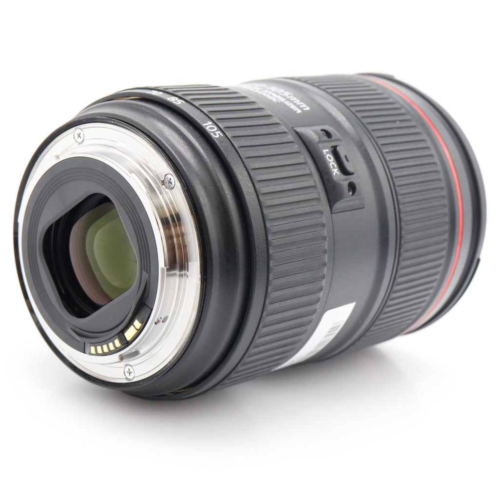 Canon EF 24-105mm f/4 L IS II USM gebraucht