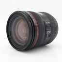 Canon EF 24-70mm f/4 L IS USM gebraucht