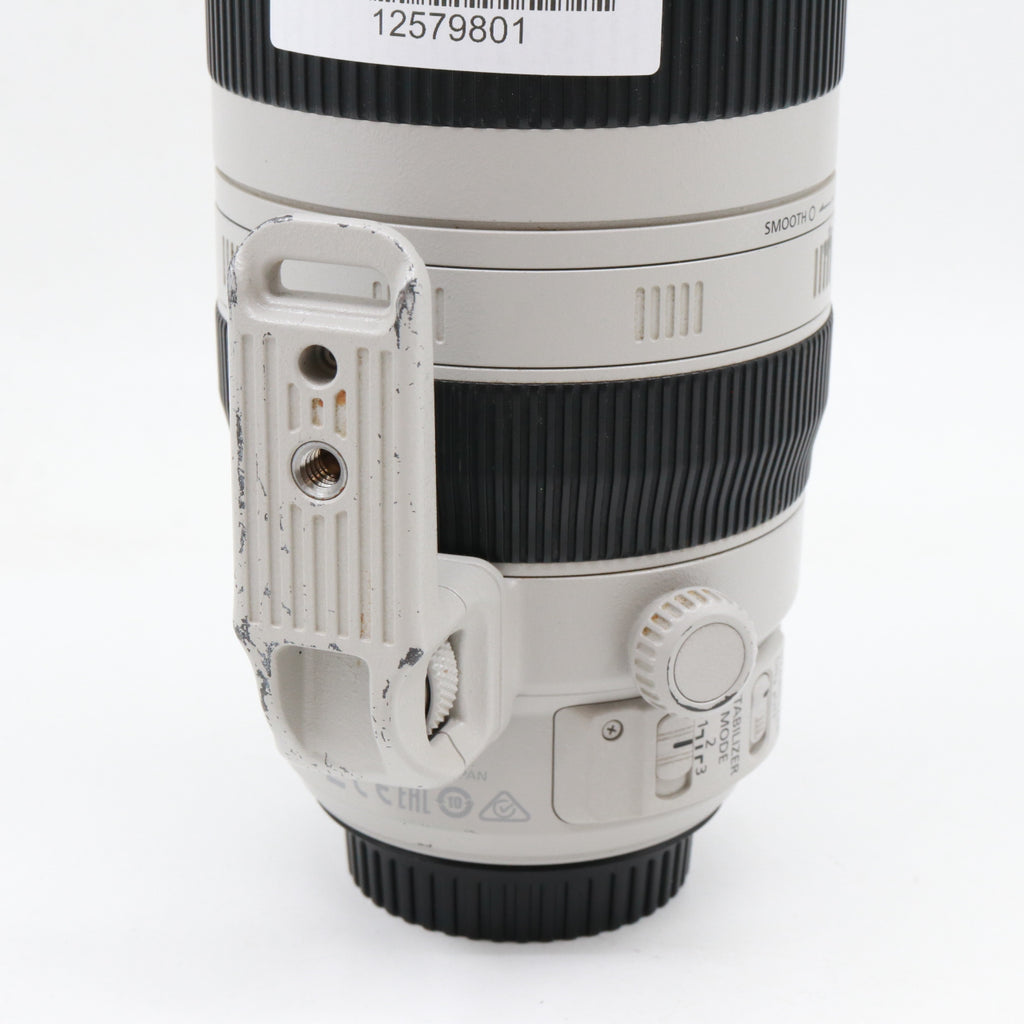 Canon EF 100-400mm f/4.5-5.6 L IS USM II gebraucht