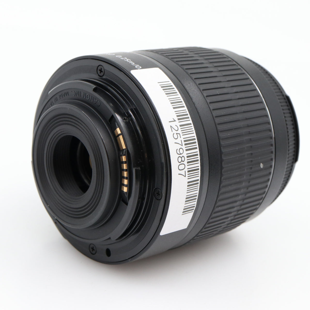Canon EF-S 18-55mm f/3.5-5.6 III used