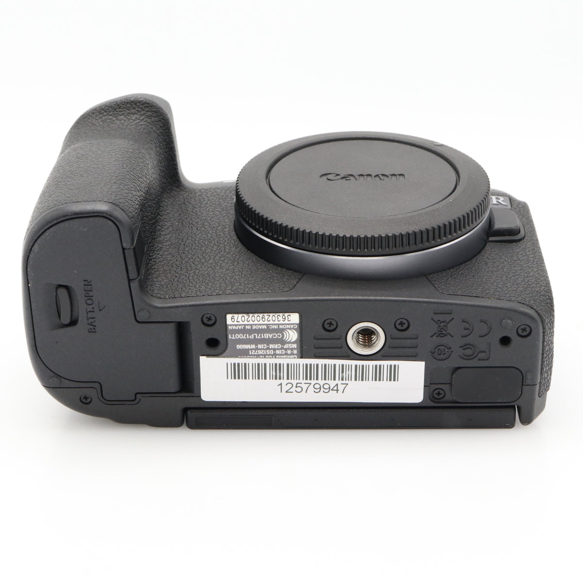 Canon EOS R Gehäuse gebraucht