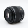 Panasonic Leica DG Macro-Elmarit 45mm f/2.8 Mega OIS gebraucht