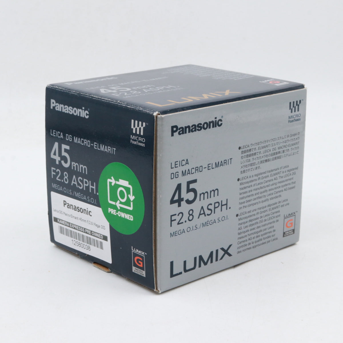 Panasonic Leica DG Macro-Elmarit 45mm f/2.8 Mega OIS gebraucht