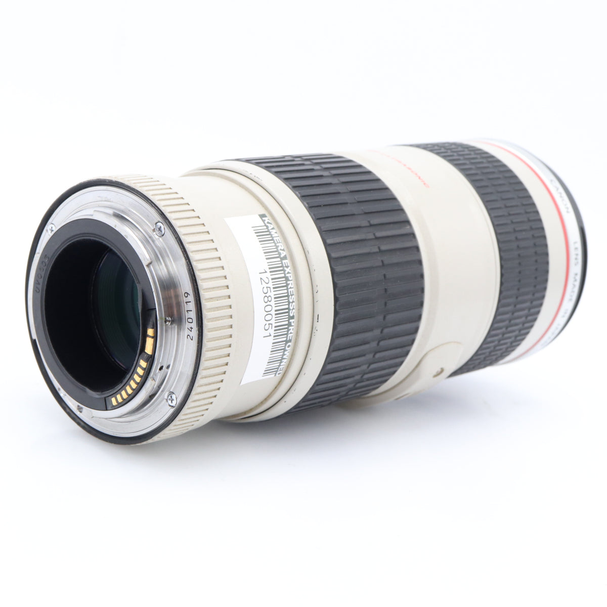 Canon EF 70-200mm f/4 L IS USM gebraucht