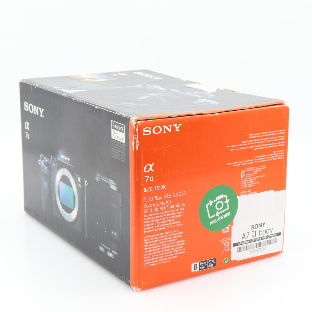 Sony A7 II Gehäuse gebraucht