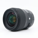 Sigma 35mm f/1.4 DG HSM ART Canon EF used