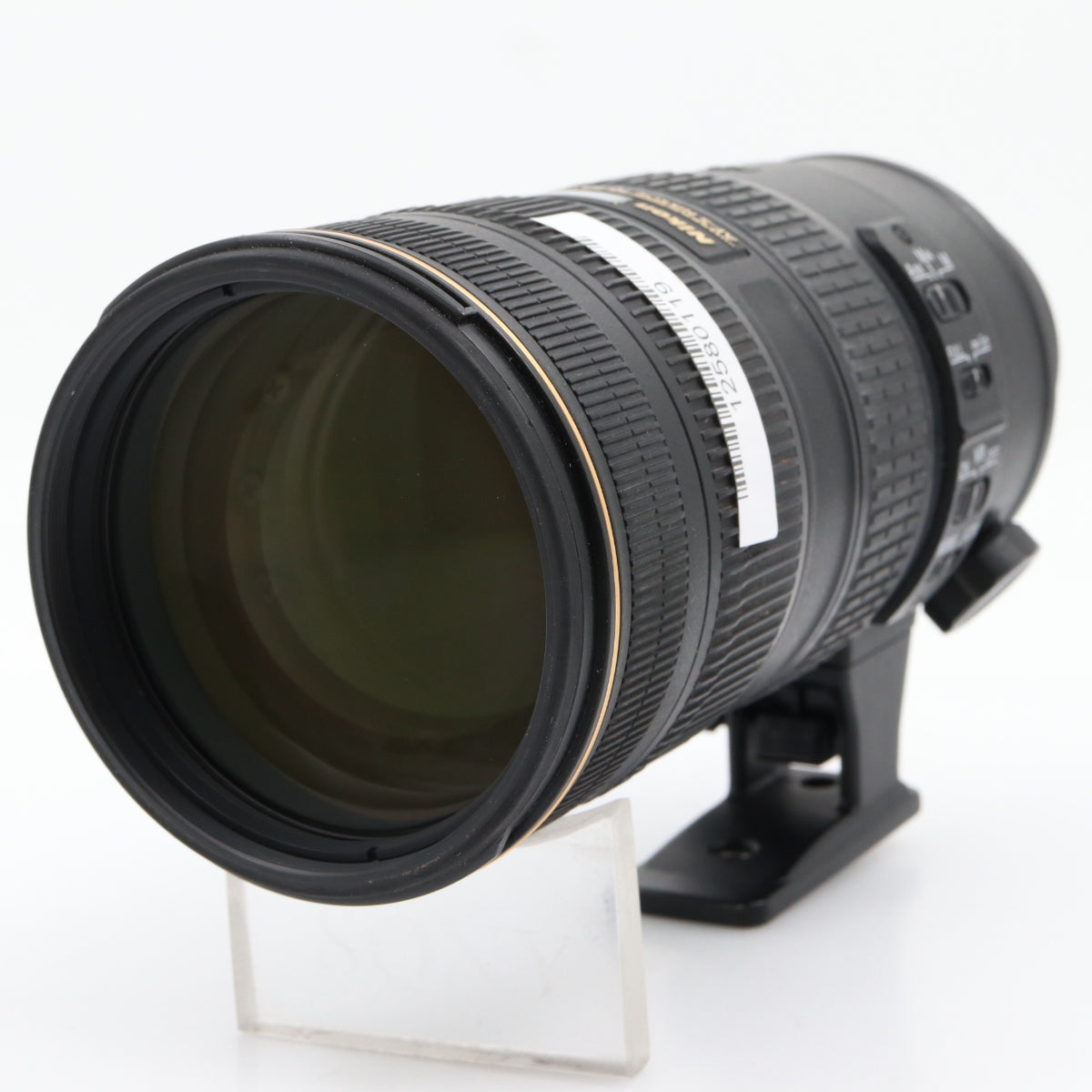Nikon AF-S 70-200mm f/2.8G ED VR II gebraucht