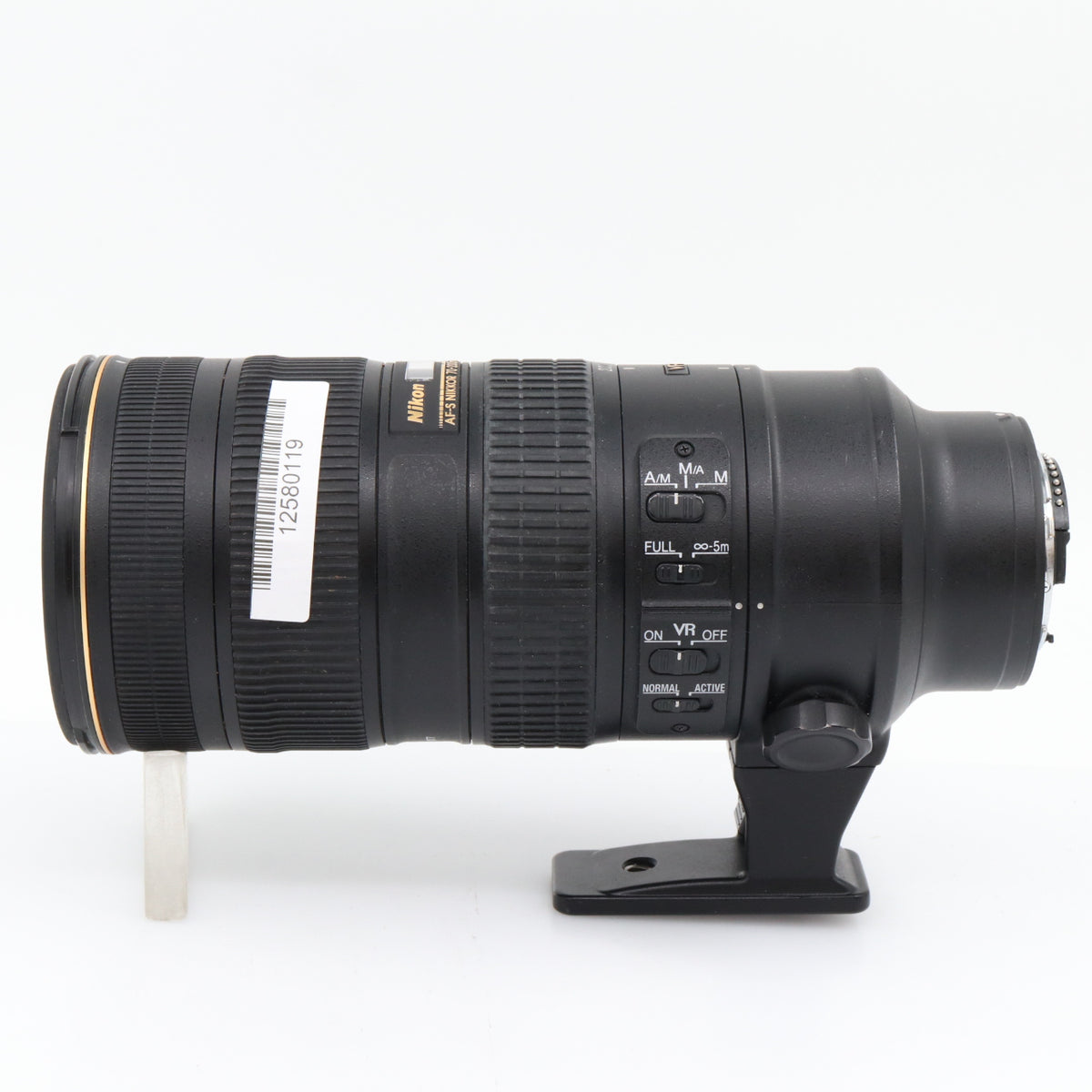 Nikon AF-S 70-200mm f/2.8G ED VR II gebraucht