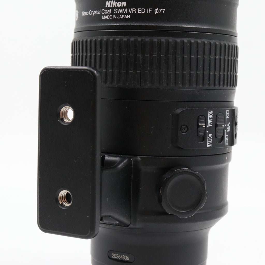 Nikon AF-S 70-200mm f/2.8G ED VR II gebraucht